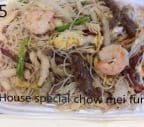 Best House Special Chow Mei Fun in Savannah, GA